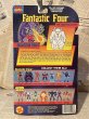 画像5: Fantastic Four/Action Figure(Dragon Man/with card) MA-379 (5)