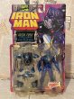 画像1: Iron Man/Action Figure(Iron Man Stealth Armor/MOC) MA-396 (1)