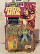 画像1: Iron Man/Action Figure(Grey Gargoyle/with package) MA-397 (1)