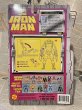 画像3: Iron Man/Action Figure(Grey Gargoyle/with package) MA-397 (3)