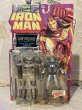 画像1: Iron Man/Action Figure(War Machine/with package) MA-398 (1)