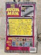 画像3: Iron Man/Action Figure(War Machine/with package) MA-398 (3)