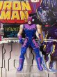 画像1: Iron Man/Action Figure(Hawkeye/with card) MA-399 (1)