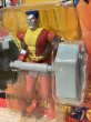 画像2: X-Men/Action Figure(Colossus/with package) MA-410 (2)