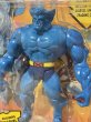 画像2: X-Men/Action Figure(Beast/MOC) MA-408 (2)