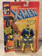 画像1: X-Men/Action Figure(Cyclops/MOC) MA-409 (1)