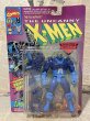 画像1: X-Men/Action Figure(Apocalypse/with package) MA-411 (1)