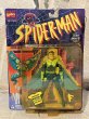 画像1: Spider-Man/Action Figure(Vulture/with package) MA-403 (1)