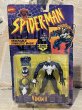 画像1: Spider-Man/Action Figure(Venom II/with package) MA-402 (1)