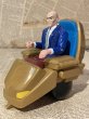 画像2: X-Men/Action Figure(Professor X/Loose) MA-414 (2)