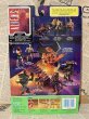 画像3: Aliens/Action Figure(Drake/MOC) MO-287 (3)