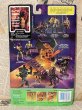 画像3: Aliens/Action Figure(SGT. Apone/MOC) MO-286 (3)