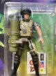 画像2: Aliens/Action Figure(Corp. Hicks/MOC) MO-288 (2)