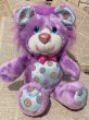 画像1: YUMYUMS/Plush(Jolly Lollypop Lion) FO-144 (1)