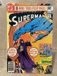 画像1: Superman/Comic(80s/#352) BK-354 (1)