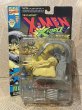 画像1: X-Men/Action Figure(Mojo/with package) MA-422 (1)