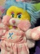 画像2: Costume Popples/Plush(Chef/MIB) FO-146 (2)