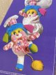 画像5: Costume Popples/Plush(Chef/MIB) FO-146 (5)