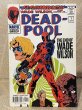 画像1: Deadpool/Comic(1997/#1) BK-366 (1)