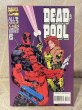 画像1: Deadpool/Comic(1994/#3) BK-365 (1)