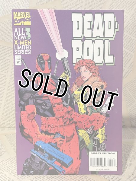 画像1: Deadpool/Comic(1994/#3) BK-365 (1)