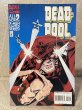 画像1: Deadpool/Comic(1994/#2) BK-364 (1)