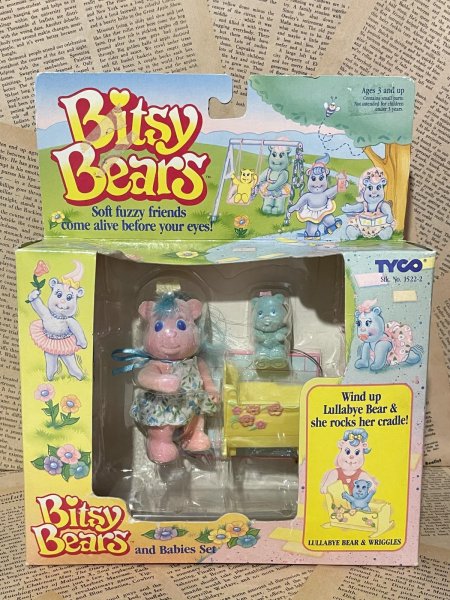 画像1: Bitsy Bears/Figure set(Lullabye Bear & Wriggles/MIB) FO-150 (1)