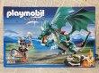 画像1: Playmobil Figure(6003/MIB) PM-079 (1)