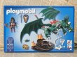 画像3: Playmobil Figure(6003/MIB) PM-079 (3)