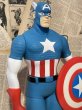 画像5: Captain America/Figure(90s/Hamilton Gifts) MA-293 (5)