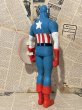画像3: Captain America/Figure(90s/Hamilton Gifts) MA-293 (3)