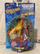 画像1: Spider-Man/Action Figure(Wind Attack Spidey/MOC) MA-296 (1)