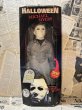 画像1: Michael Myers/Talking Figure(MIB) MO-224 (1)