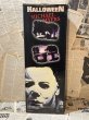 画像2: Michael Myers/Talking Figure(MIB) MO-224 (2)