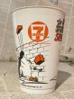 画像3: Hanna-Barbera 7-11 Slurpee Cup(1976/The Army Surplus Special) HB-076 (3)