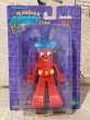 画像1: Gumby/Bendable Figure(90s/MOC) KI-042 (1)