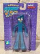 画像1: Gumby/Bendable Figure(90s/MOC) KI-044 (1)