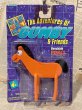 画像1: Gumby/Bendable Figure(90s/MOC) KI-043 (1)