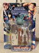 画像1: Marvel Universe/Action Figure(Silver Surfer/MOC) MA-300 (1)