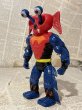 画像2: MOTU/Action Figure(Mantenna/Loose) FA-249 (2)