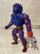 画像2: MOTU/Action Figure(Spikor/Loose) FA-250 (2)