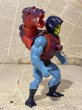 画像2: MOTU/Action Figure(Dragon Blaster Skeletor/Loose) FA-255 (2)