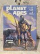 画像1: Planet of the Apes/Plastic Model Kit(1974/Addar/General Ursus) SF-071 (1)