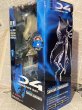 画像3: iD4/Action Figure(Alien Supreme Commander/MIB) MO-247 (3)