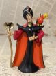 画像1: Aladdin/PVC Figure(90s/Mattel) DI-478 (1)