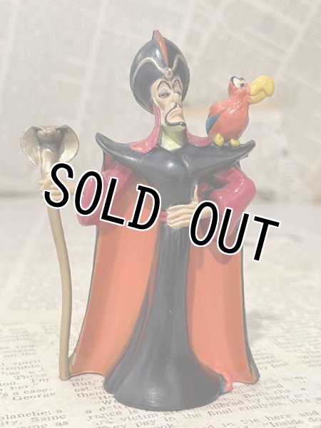 画像1: Aladdin/PVC Figure(90s/Mattel) DI-478 (1)