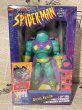 画像1: Spider-Man/10" Figure(Mysterio/MIB) MA-310 (1)