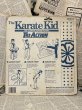 画像4: Karate Kid/Action Figure(Kreese/MOC) MO-258 (4)