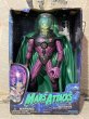 画像1: Mars Attacks/Action Figure(Martian Supreme Commander/MIB) SF-072 (1)