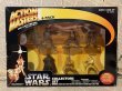 画像1: Star Wars/Die Cast Metal Figure set(90s/MIB) SW-138 (1)